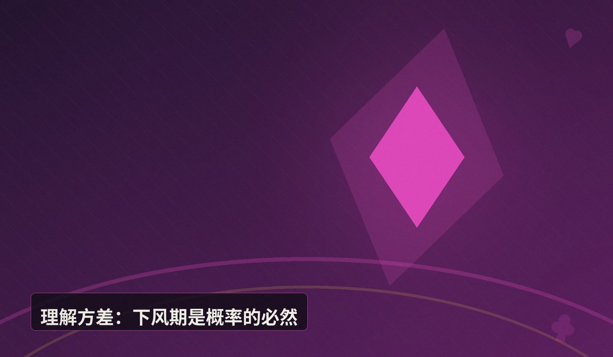 连续下风期怎么调整心态 - 连续下风期怎么调整心态?三个维度帮你稳定发挥