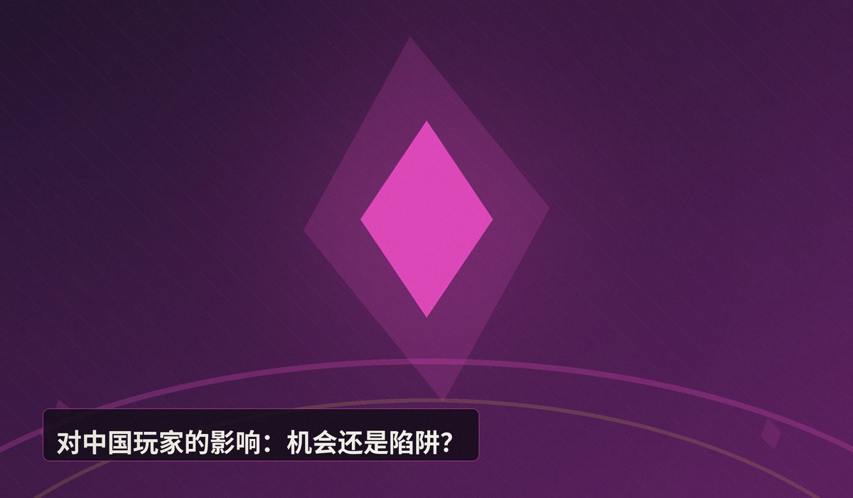 https://www.reddit.com/r/poker/comments/1uka5jx/alguém_que_joga_na_ggpoker_através_de_outras/ - GGPoker中国玩家无需KYC?通过代理平台注册与加密出