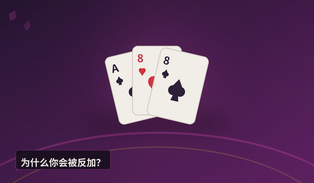 https://www.reddit.com/r/poker/comments/1ul883r/need_prepost_flop_advice/ - 翻后总被加注欺负?AJ在862彩虹面该怎么打