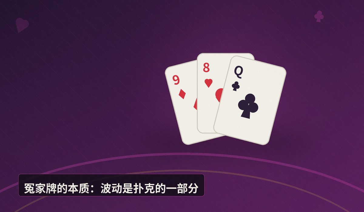 https://www.reddit.com/r/poker/comments/1uf1i9s/this_game_is_exausting/ - 线上德扑连续输给冤家牌?从CoinPoker玩家的遭遇看情绪管理与应对策略
