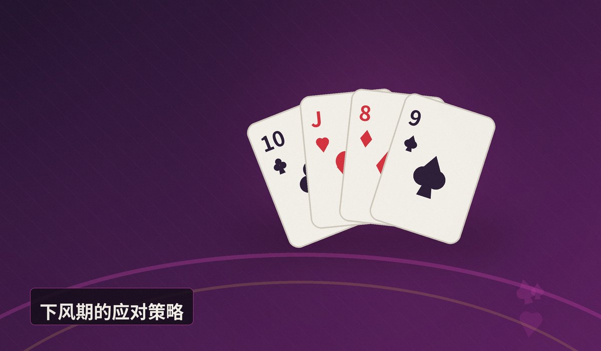 https://www.reddit.com/r/poker/comments/1uf1i9s/this_game_is_exausting/ - 线上德扑连续输给冤家牌?从CoinPoker玩家的遭遇看情绪管理与应对策略